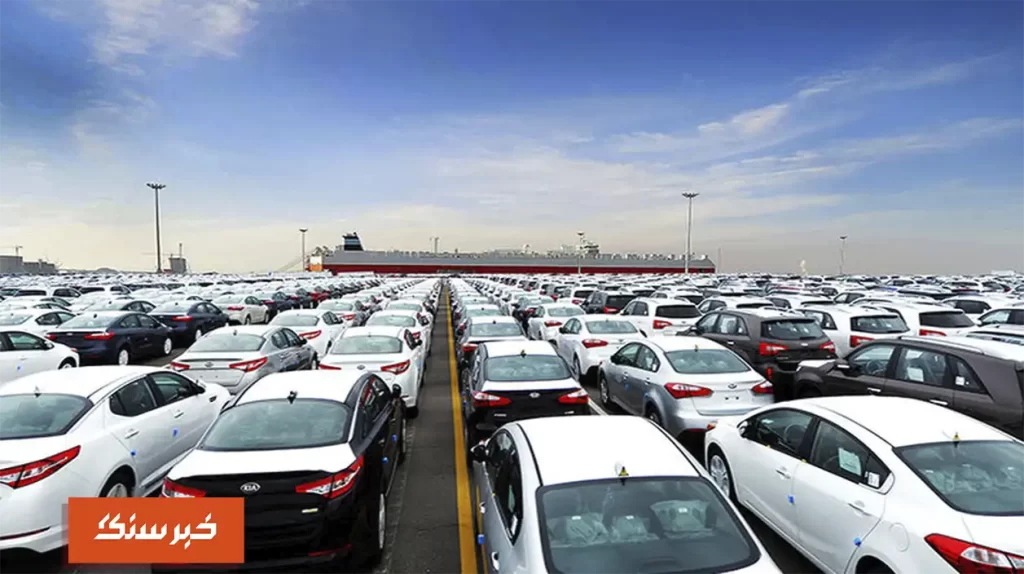 قیمت خودروهای وارداتی رویایی می‌شود