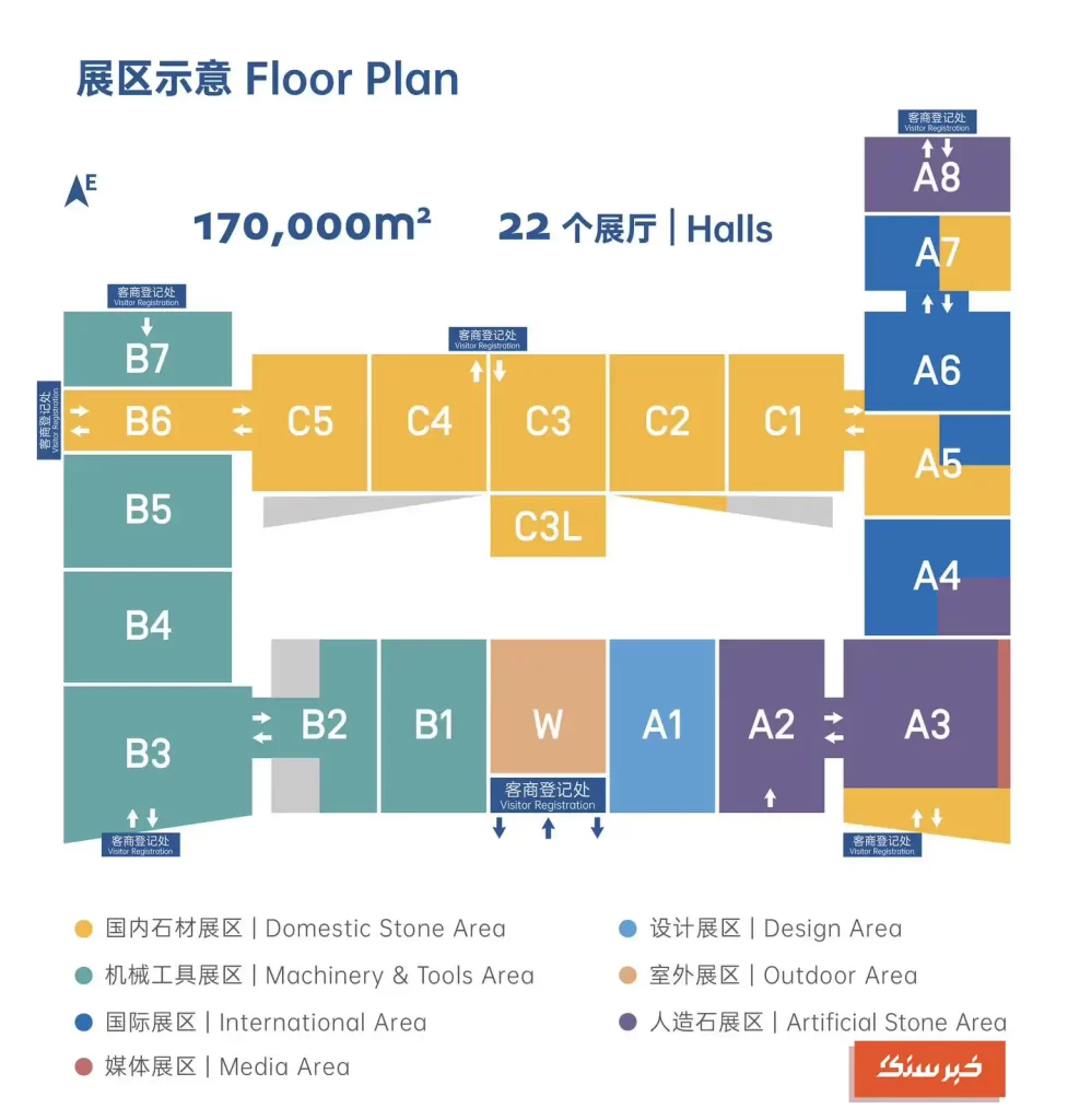 نقشه و پلان نمایشگاه سنگ چین شیامن
