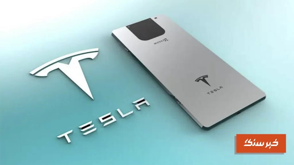 قیمت Tesla Phone Pi ۲۰۲۳
