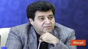 نامه رئیس اتاق بازرگانی به رئیس جمهور در خصوص عوارض صادراتی