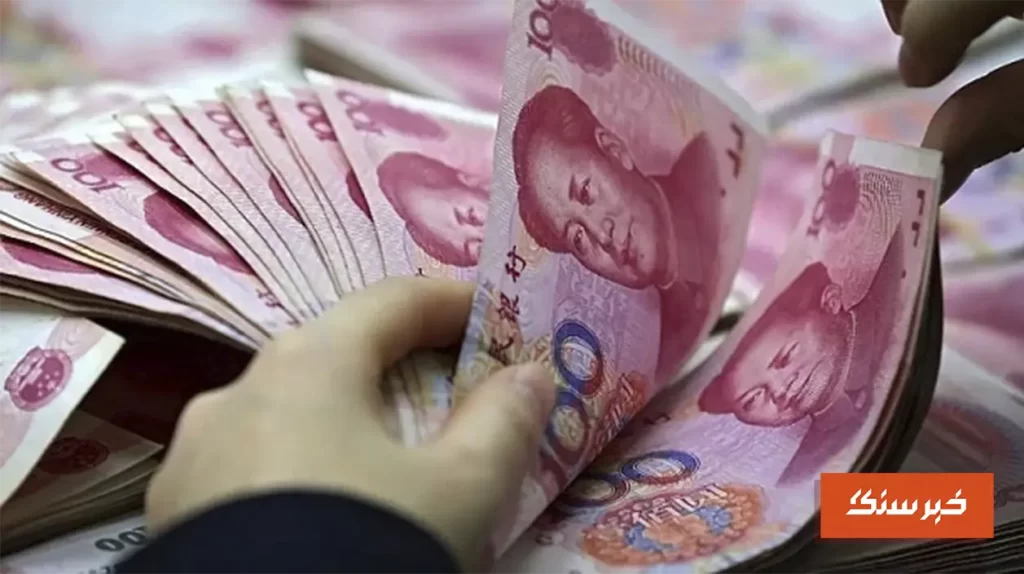 بانک‌های دولتی چین شروع به فروختن دلار کردند