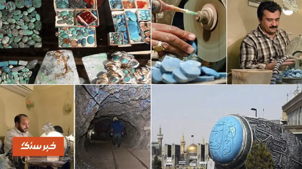 سنگ های قیمتی ایرانی بدون شناسنامه قاچاق می شوند