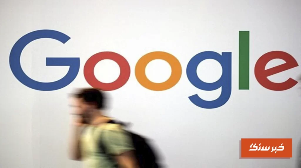 گوگل مربی رشد فردی را به خانه شما می‌فرستد
