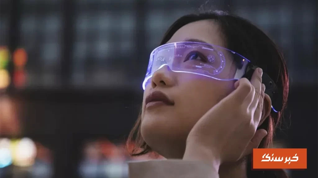 اپل پس از ویژن پرو سراغ عینک هوشمند می‌رود