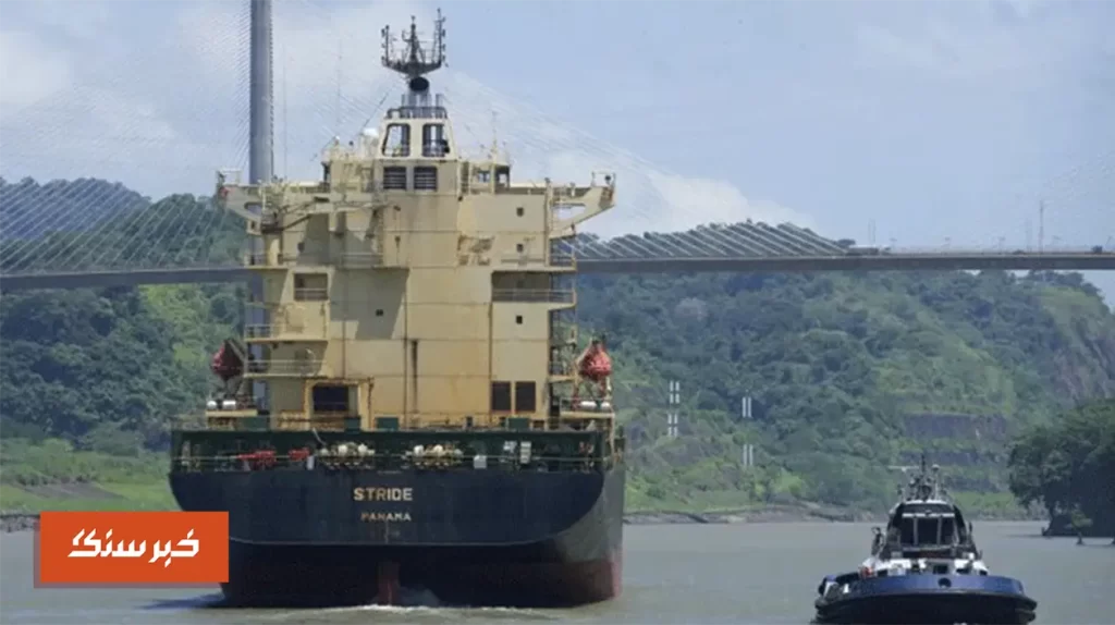 ترافیک کانال پاناما چه تبعاتی برای اقتصاد جهانی دارد؟