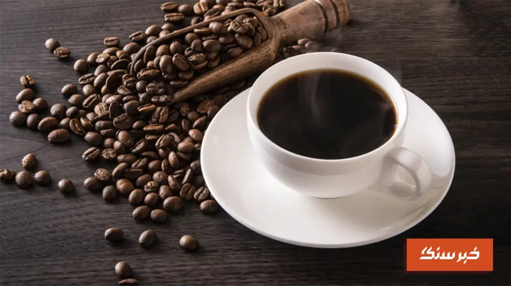 ۱۰ حقیقت کمتر شنیده شده درباره قهوه که نمی دانستید