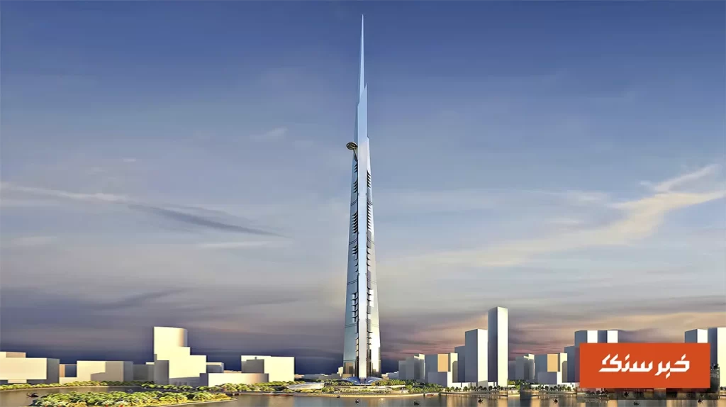 Jeddah Burj al Mamlakah Kingdom Tower project