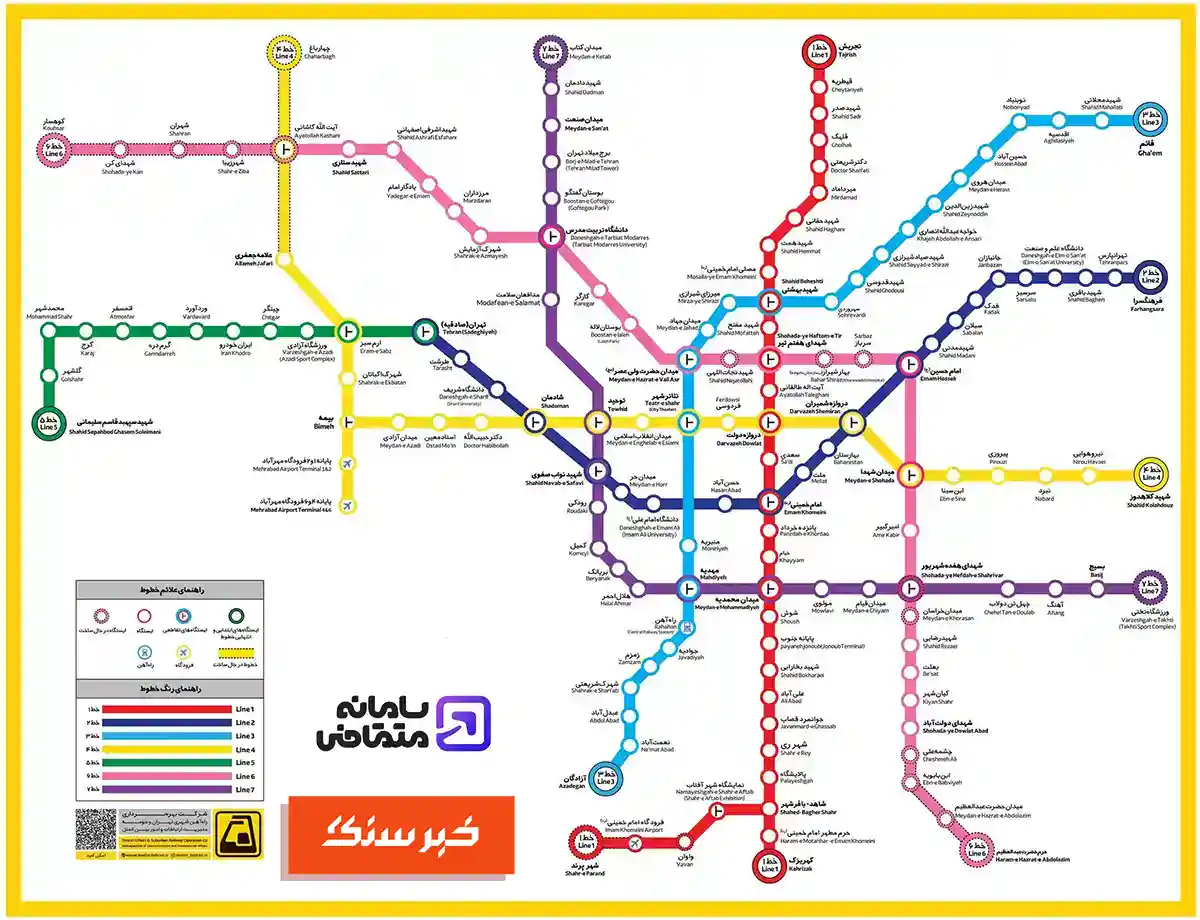 نقشه مترو تهران ۱۴۰۲